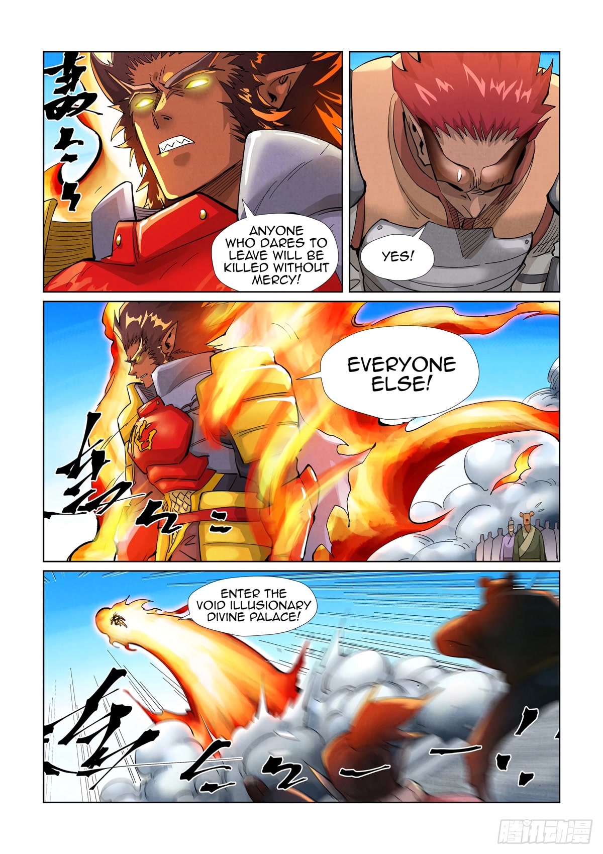 Tales of Demons and Gods Chapter 393.5 page 10 - Chapter 393.5