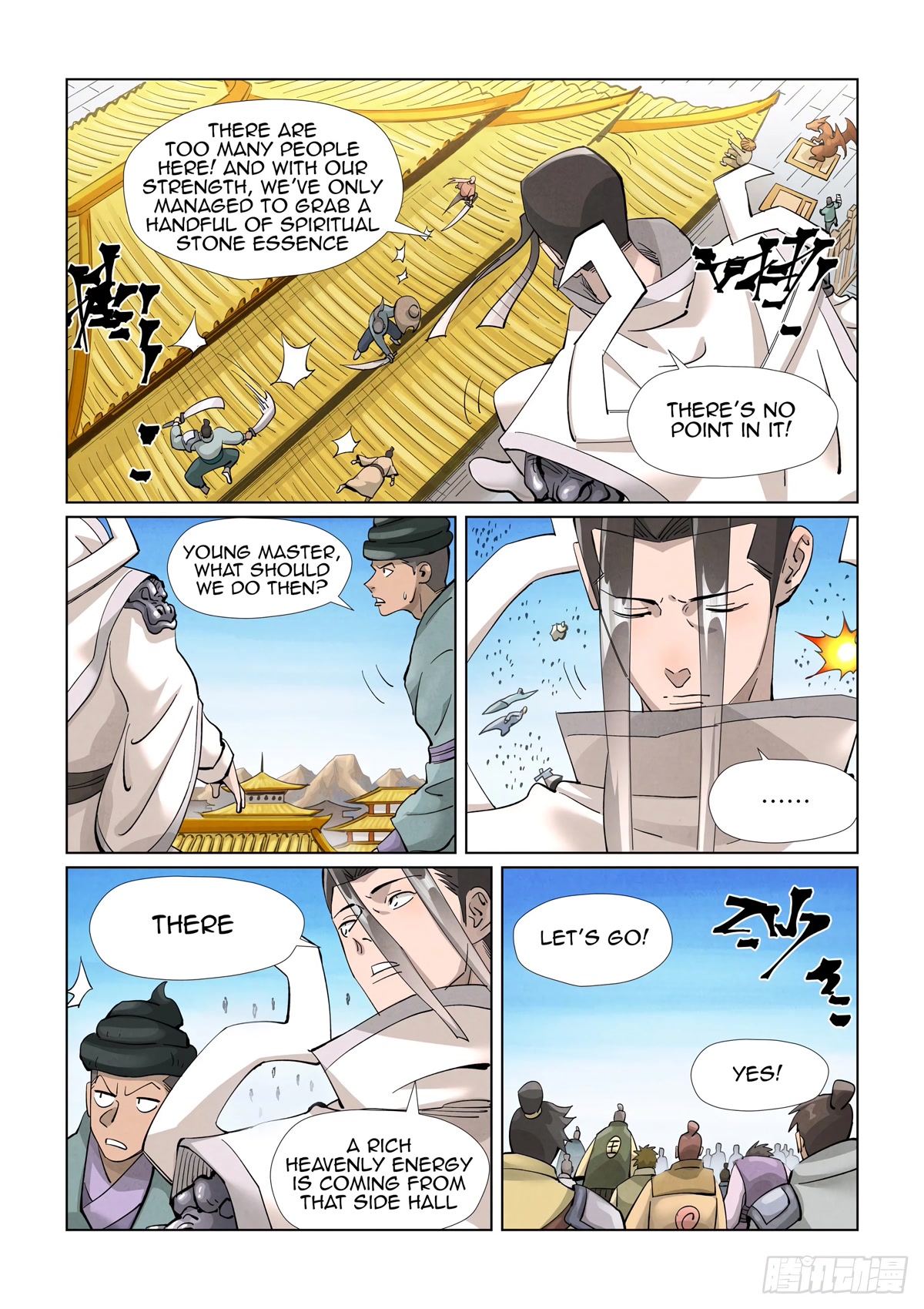 Tales of Demons and Gods Chapter 393.5 page 2 - Chapter 393.5