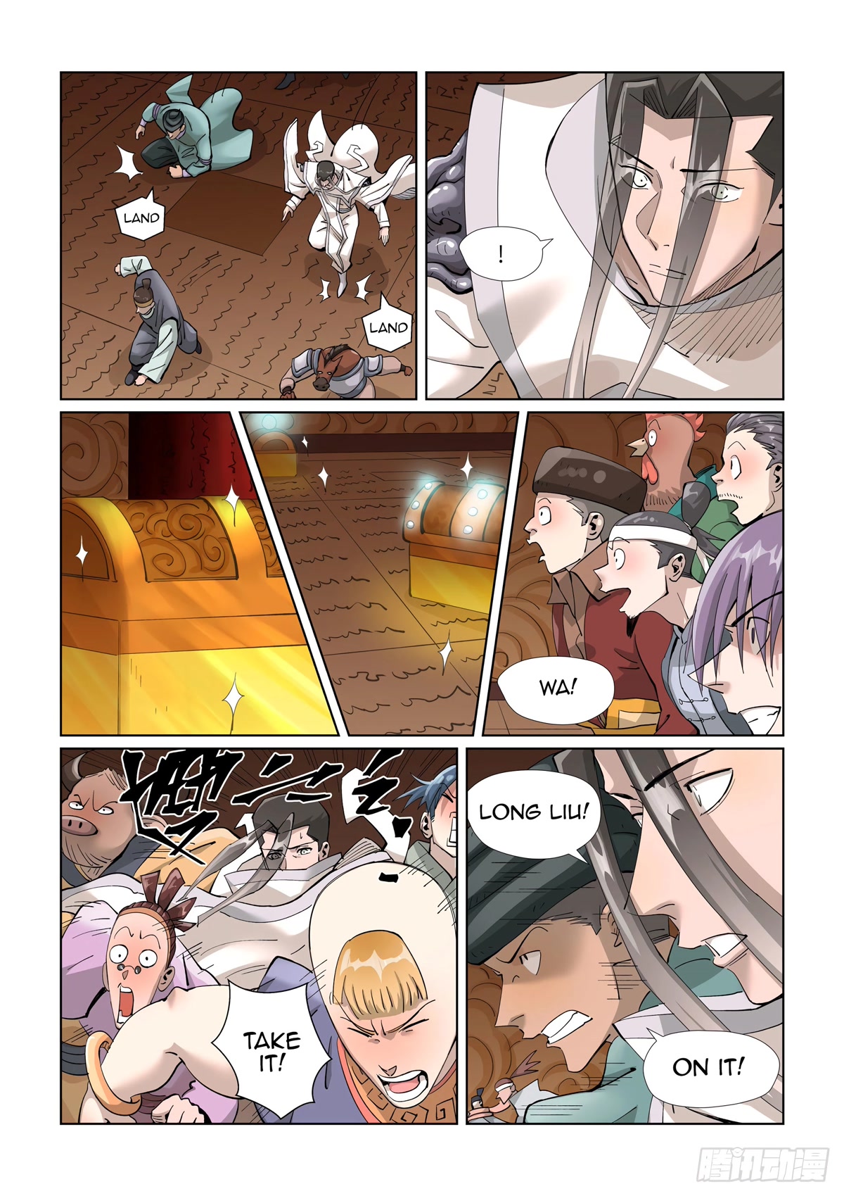 Tales of Demons and Gods Chapter 393.5 page 3 - Chapter 393.5