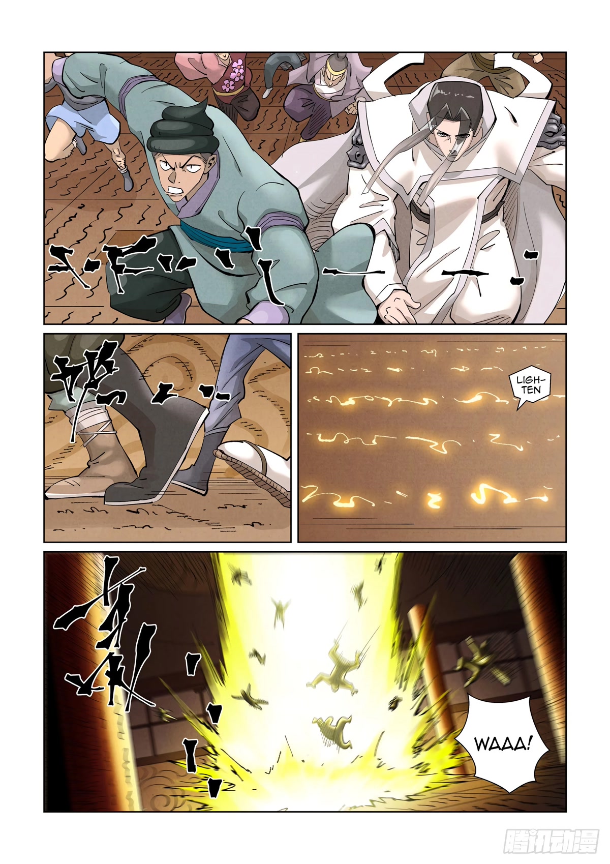 Tales of Demons and Gods Chapter 393.5 page 4 - Chapter 393.5