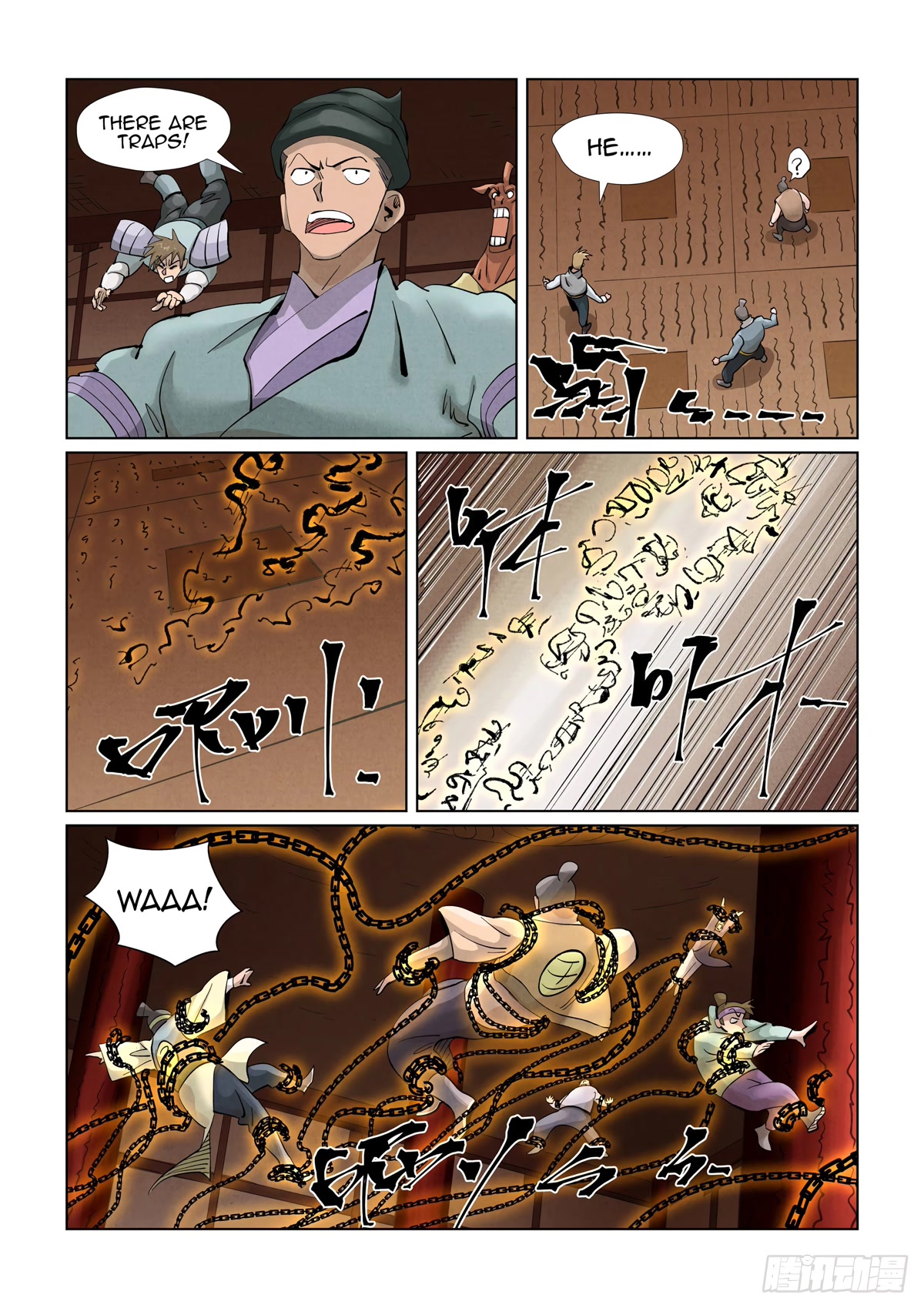 Tales of Demons and Gods Chapter 393.5 page 5 - Chapter 393.5