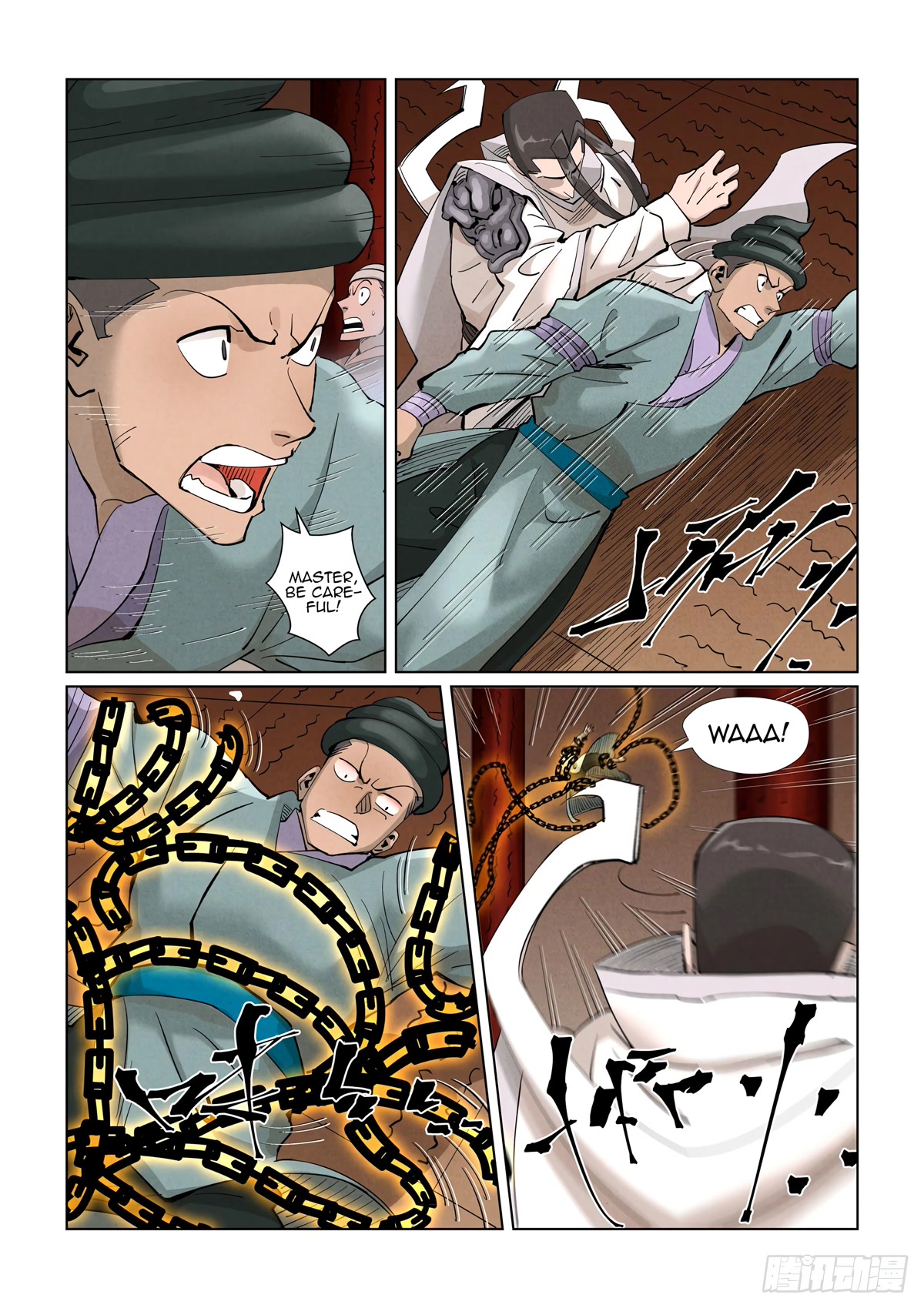 Tales of Demons and Gods Chapter 393.5 page 6 - Chapter 393.5