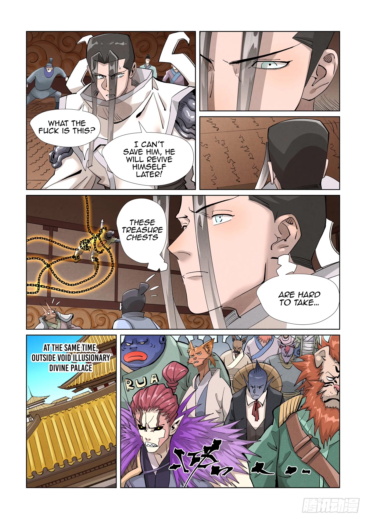 Tales of Demons and Gods Chapter 393.5 page 7 - Chapter 393.5