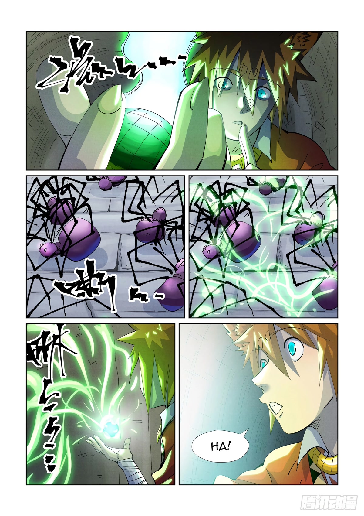 Tales of Demons and Gods Chapter 394.1 page 12 - Chapter 394.1
