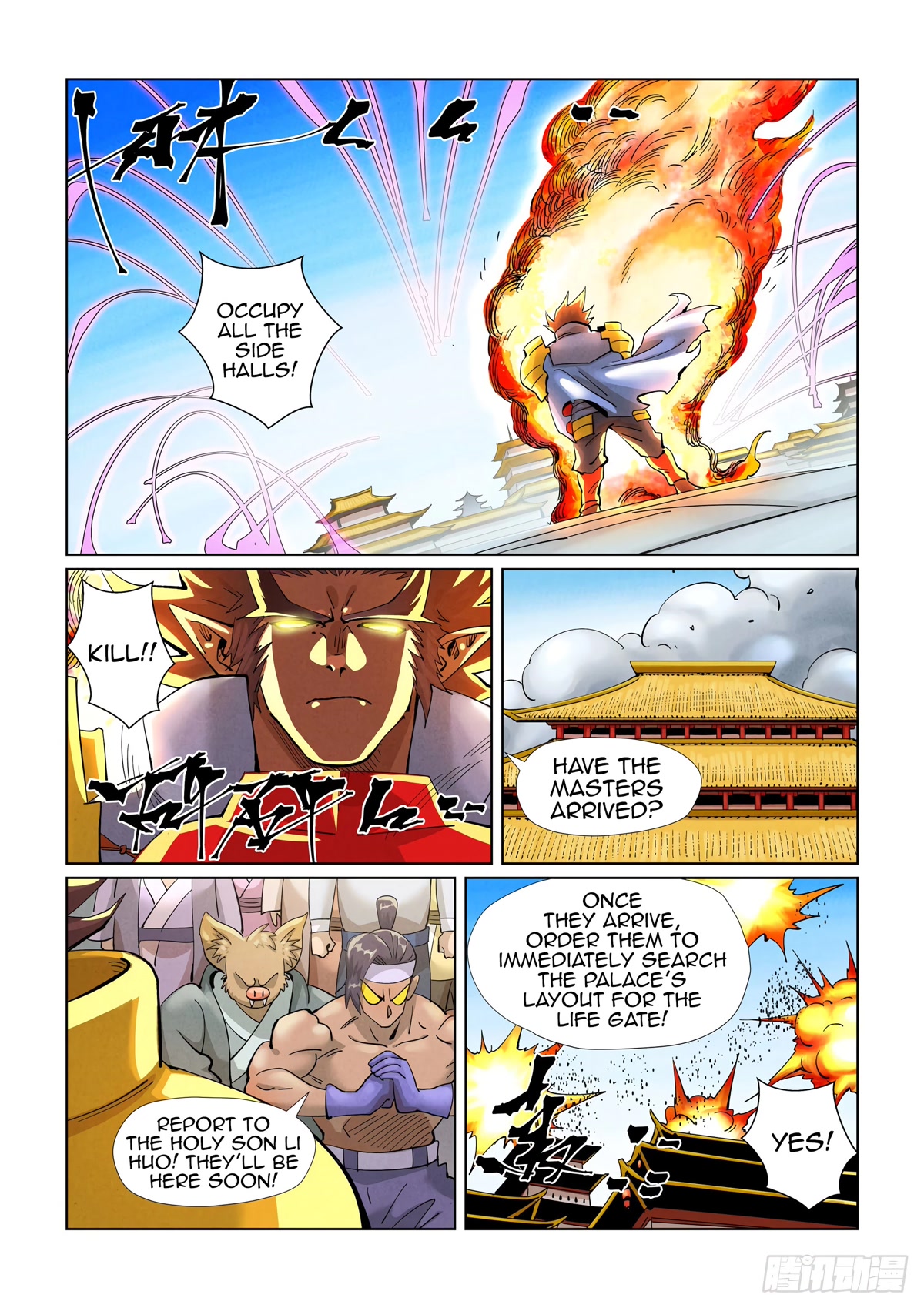Tales of Demons and Gods Chapter 394.1 page 7 - Chapter 394.1