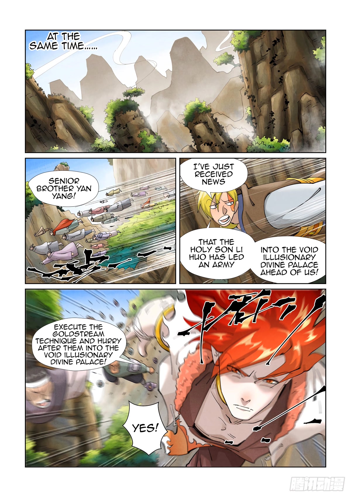 Tales of Demons and Gods Chapter 394.1 page 8 - Chapter 394.1