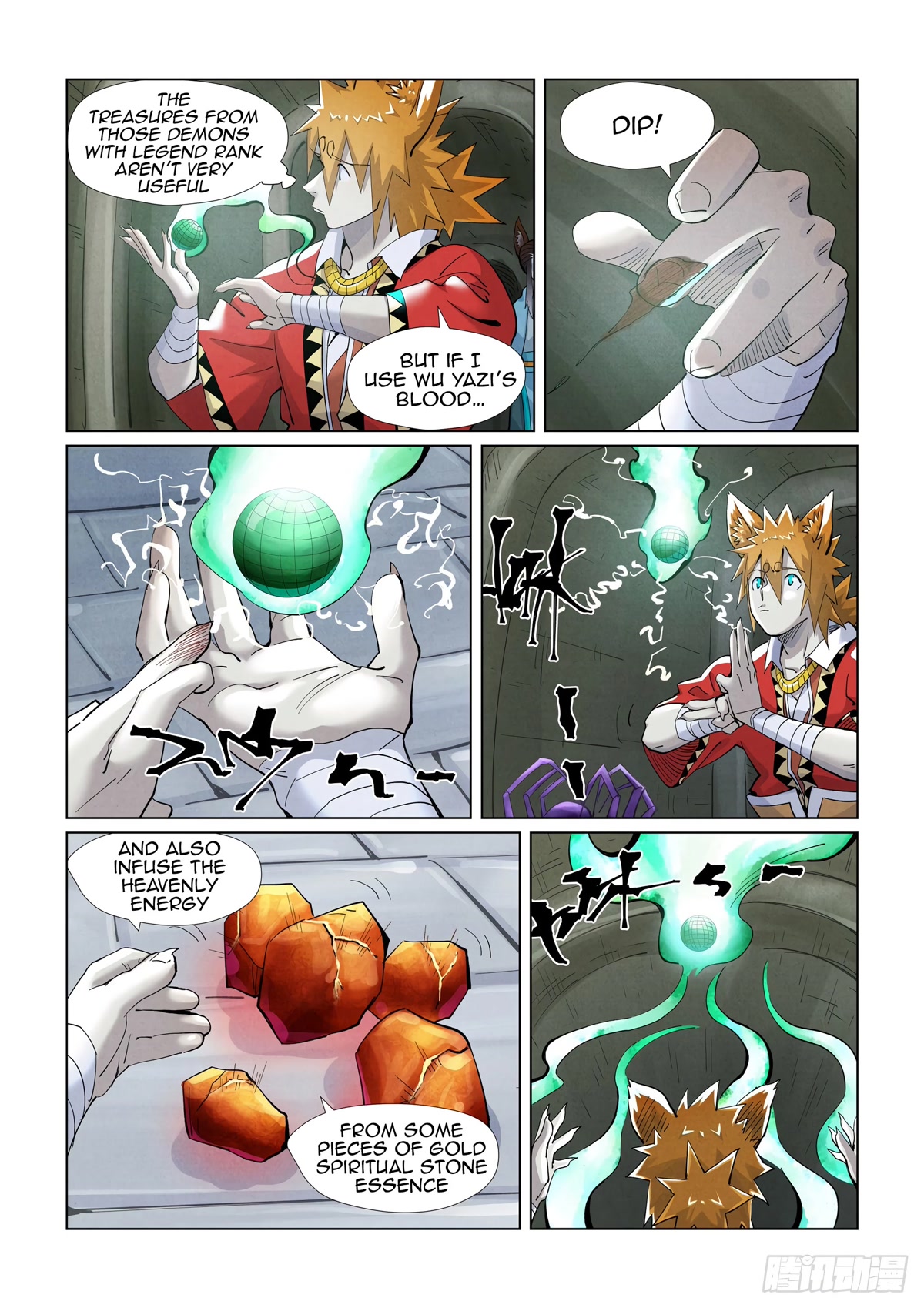 Tales of Demons and Gods Chapter 394.5 page 3 - Chapter 394.5