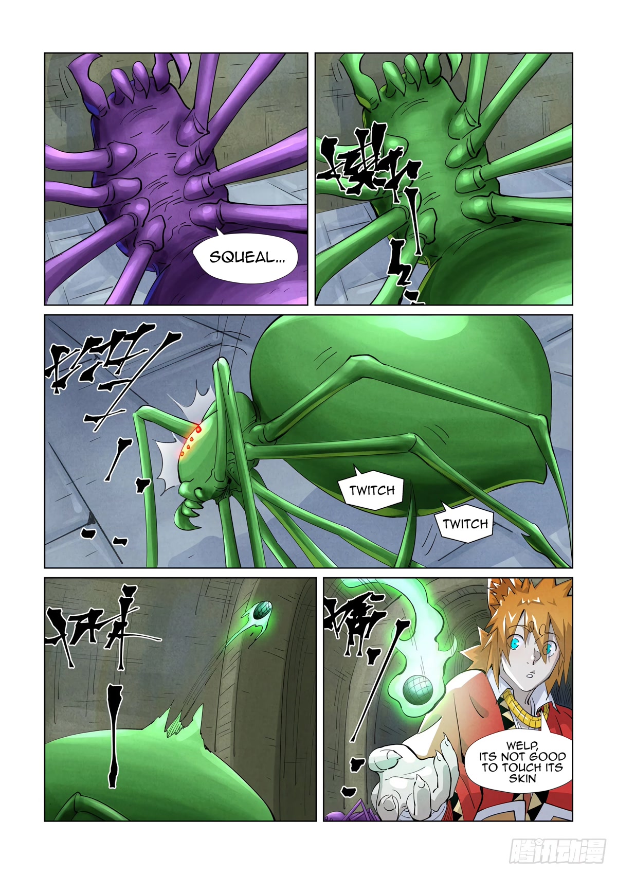 Tales of Demons and Gods Chapter 394.5 page 5 - Chapter 394.5