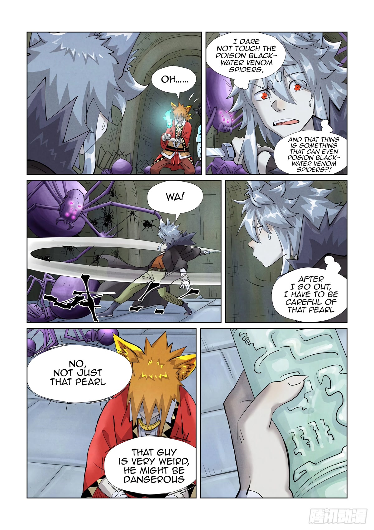 Tales of Demons and Gods Chapter 394.5 page 6 - Chapter 394.5