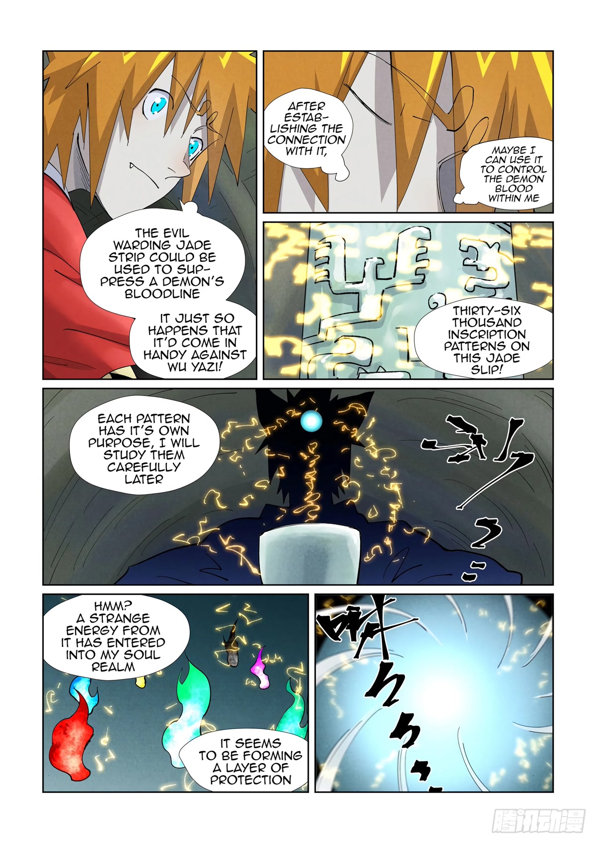 Tales of Demons and Gods Chapter 394.5 page 7 - Chapter 394.5