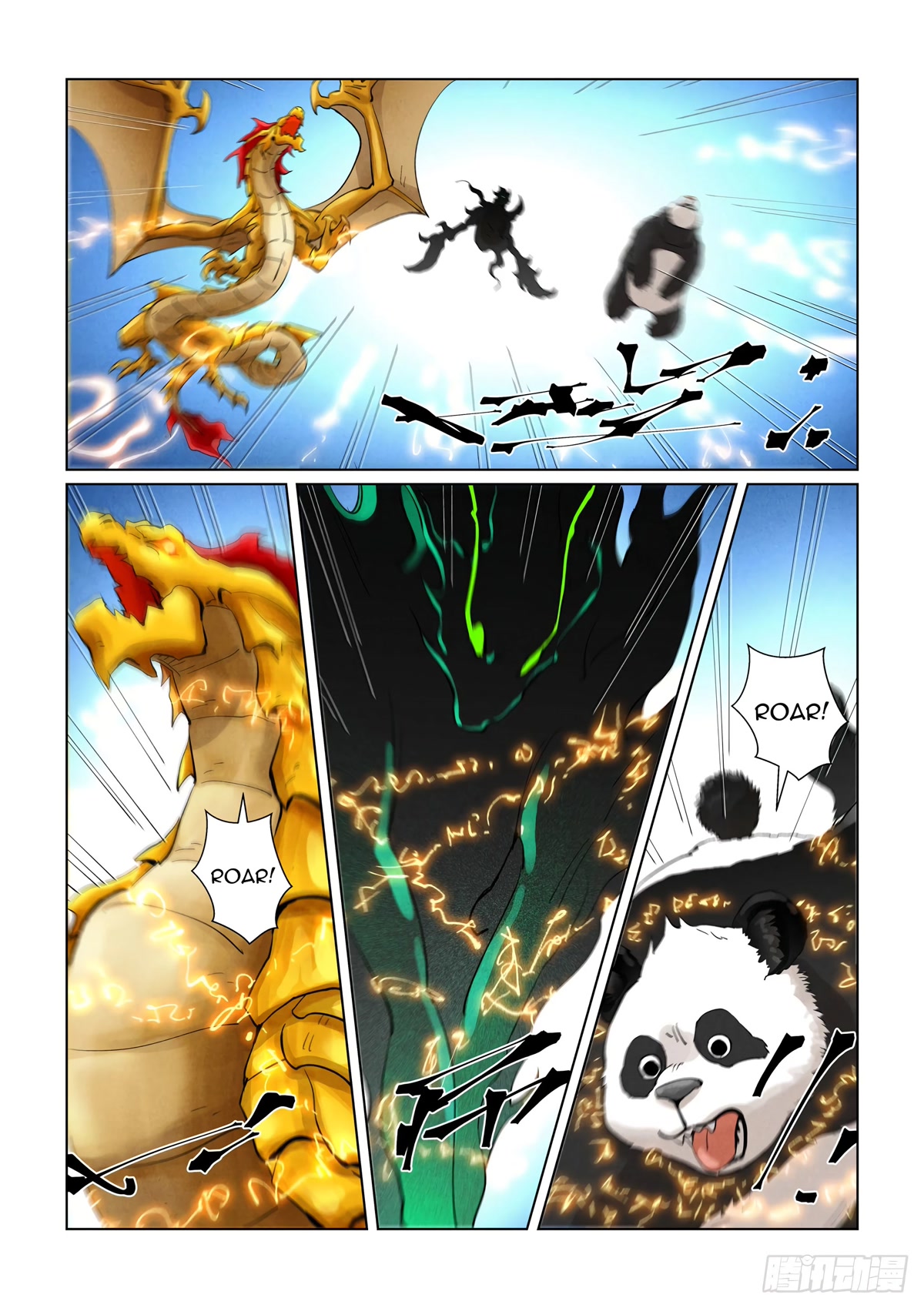 Tales of Demons and Gods Chapter 394.5 page 9 - Chapter 394.5