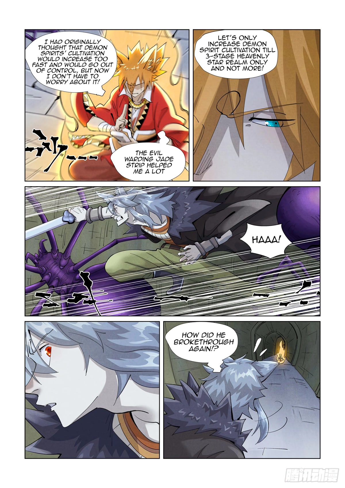 Tales of Demons and Gods Chapter 395.1 page 3 - Chapter 395.1