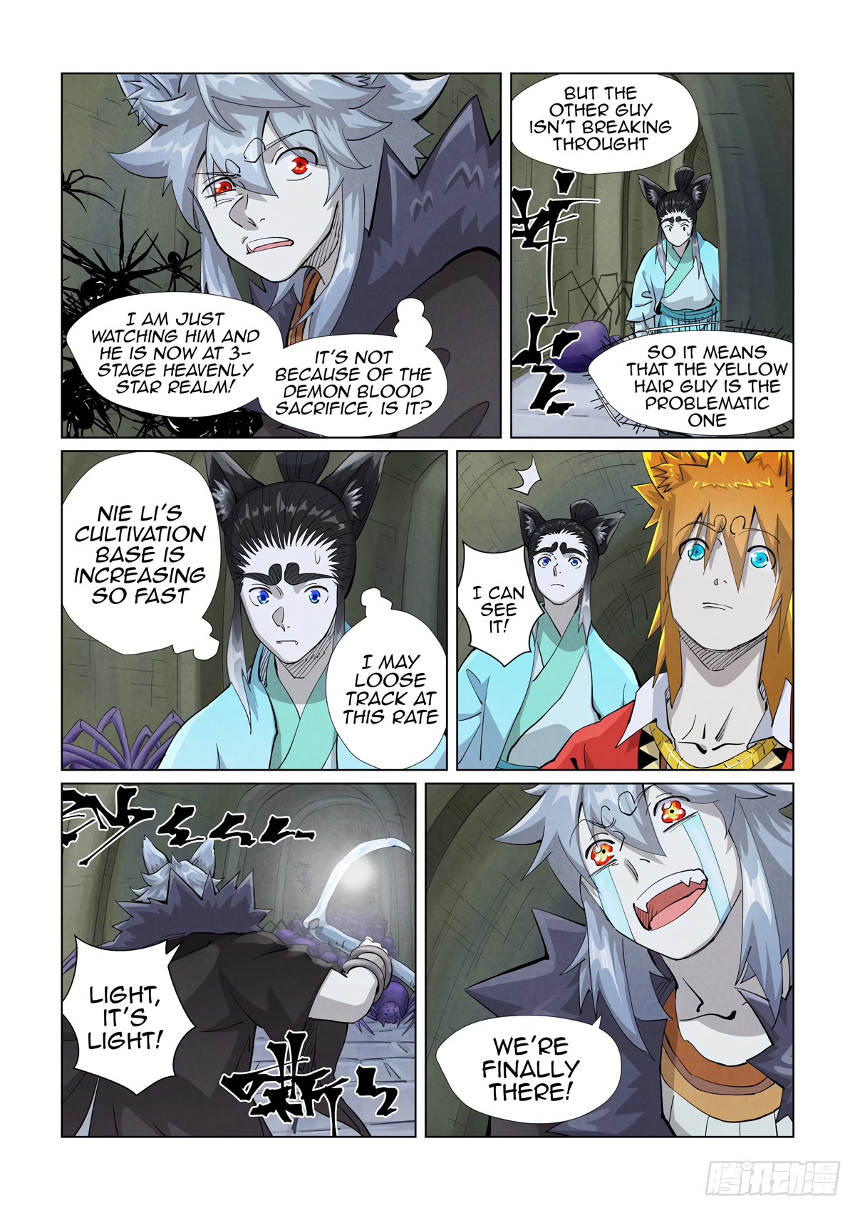 Tales of Demons and Gods Chapter 395.1 page 4 - Chapter 395.1