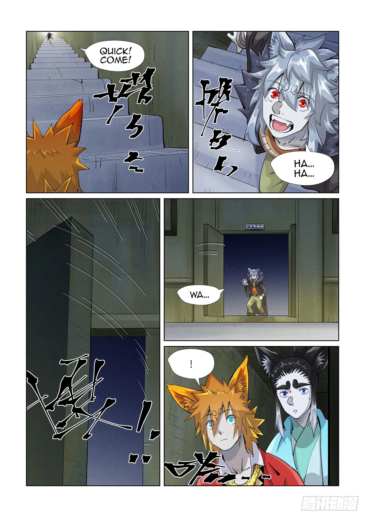 Tales of Demons and Gods Chapter 395.1 page 6 - Chapter 395.1