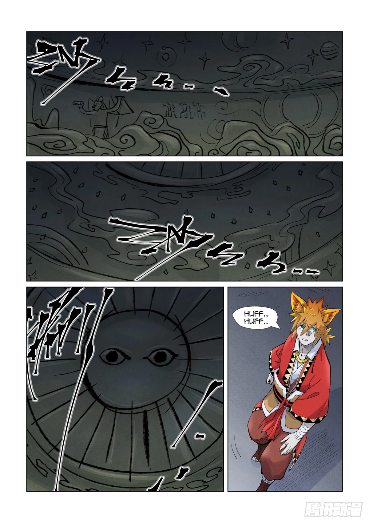 Tales of Demons and Gods Chapter 395.1 page 8 - Chapter 395.1