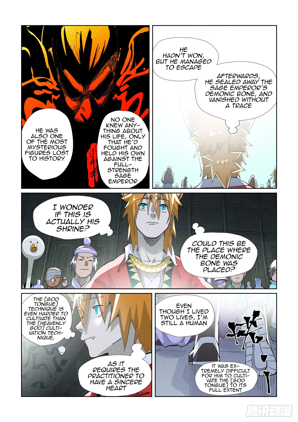 Tales of Demons and Gods Chapter 395.5 page 10 - Chapter 395.5