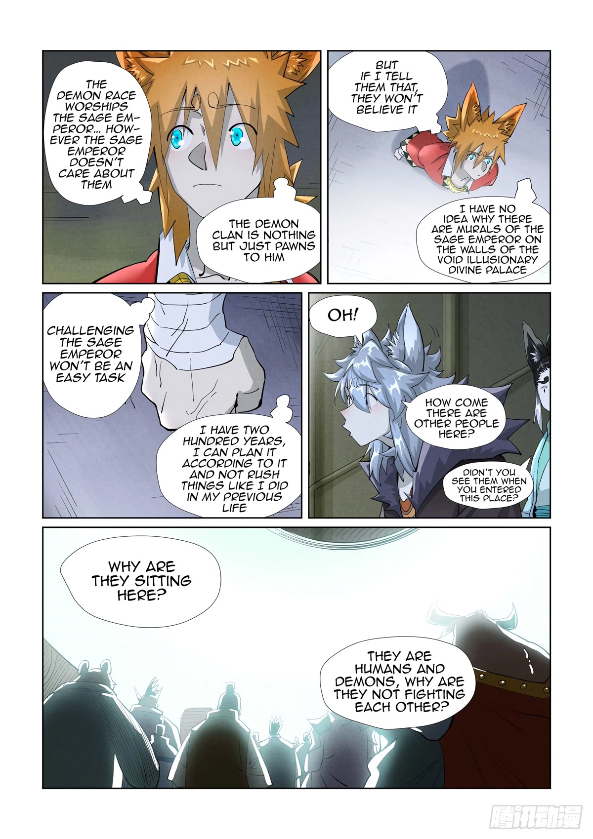 Tales of Demons and Gods Chapter 395.5 page 2 - Chapter 395.5