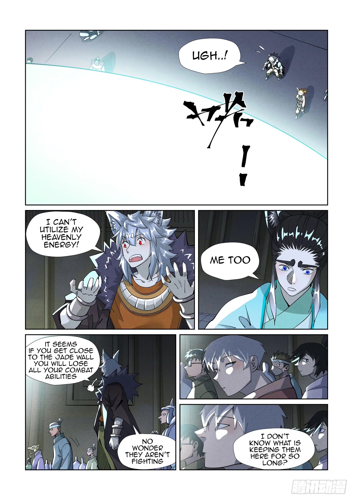 Tales of Demons and Gods Chapter 395.5 page 4 - Chapter 395.5