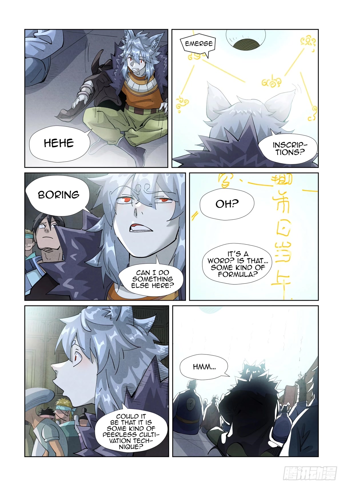 Tales of Demons and Gods Chapter 395.5 page 5 - Chapter 395.5