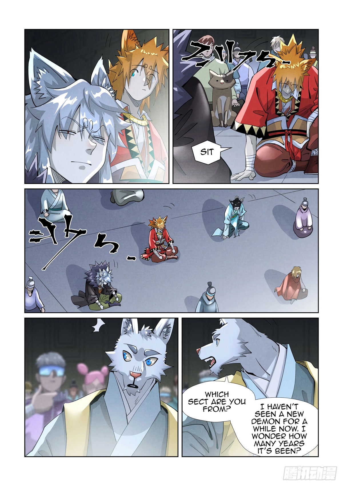Tales of Demons and Gods Chapter 395.5 page 6 - Chapter 395.5