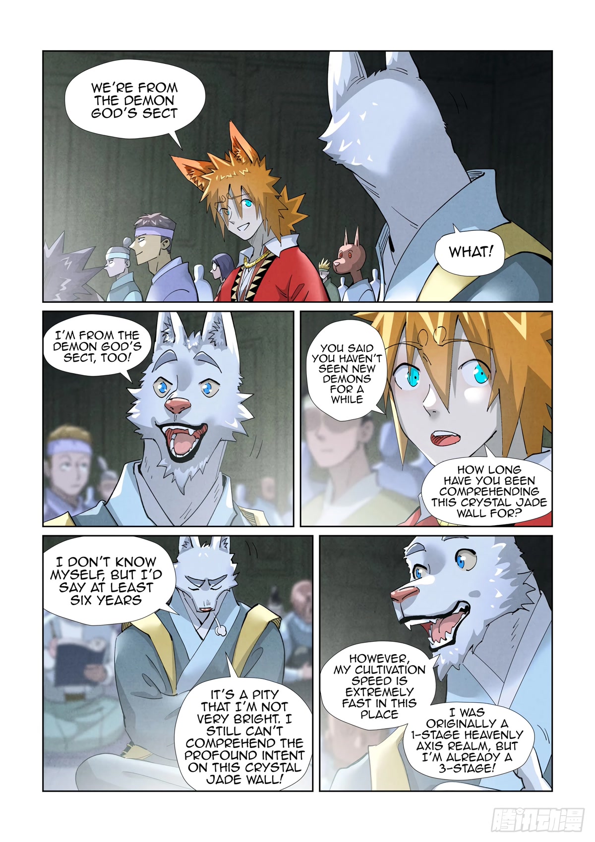 Tales of Demons and Gods Chapter 395.5 page 7 - Chapter 395.5