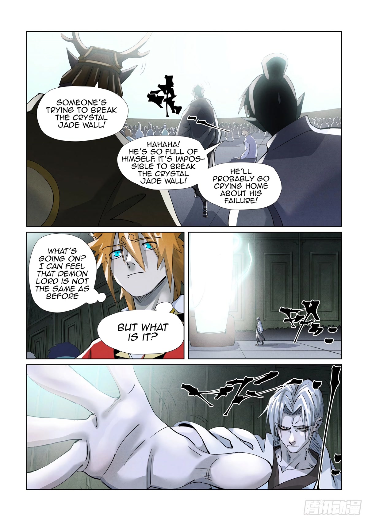 Tales of Demons and Gods Chapter 396.1 page 5 - Chapter 396.1