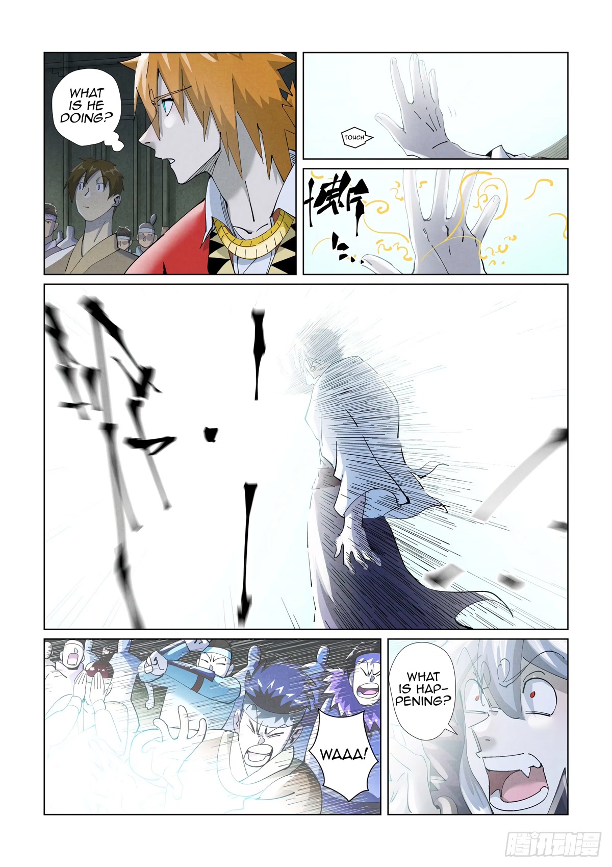 Tales of Demons and Gods Chapter 396.1 page 6 - Chapter 396.1