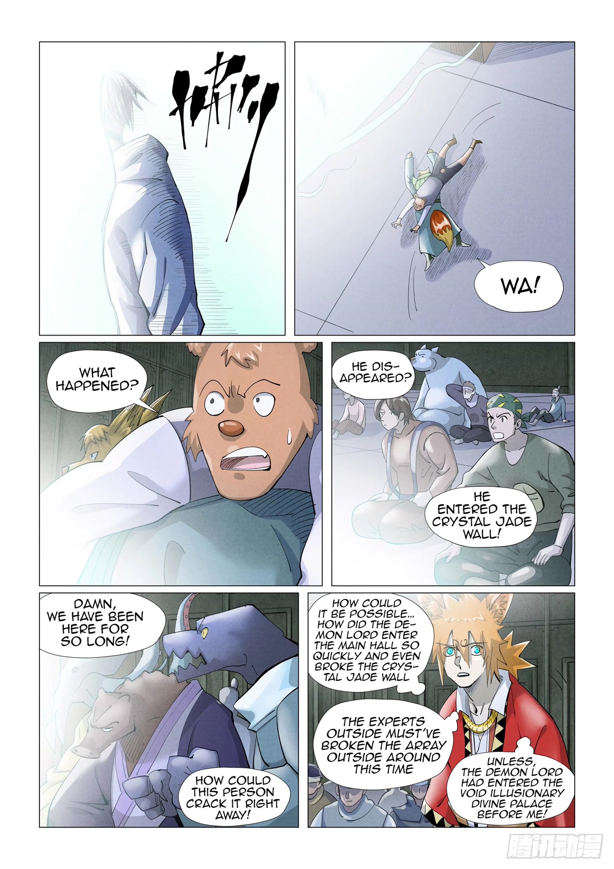Tales of Demons and Gods Chapter 396.1 page 8 - Chapter 396.1