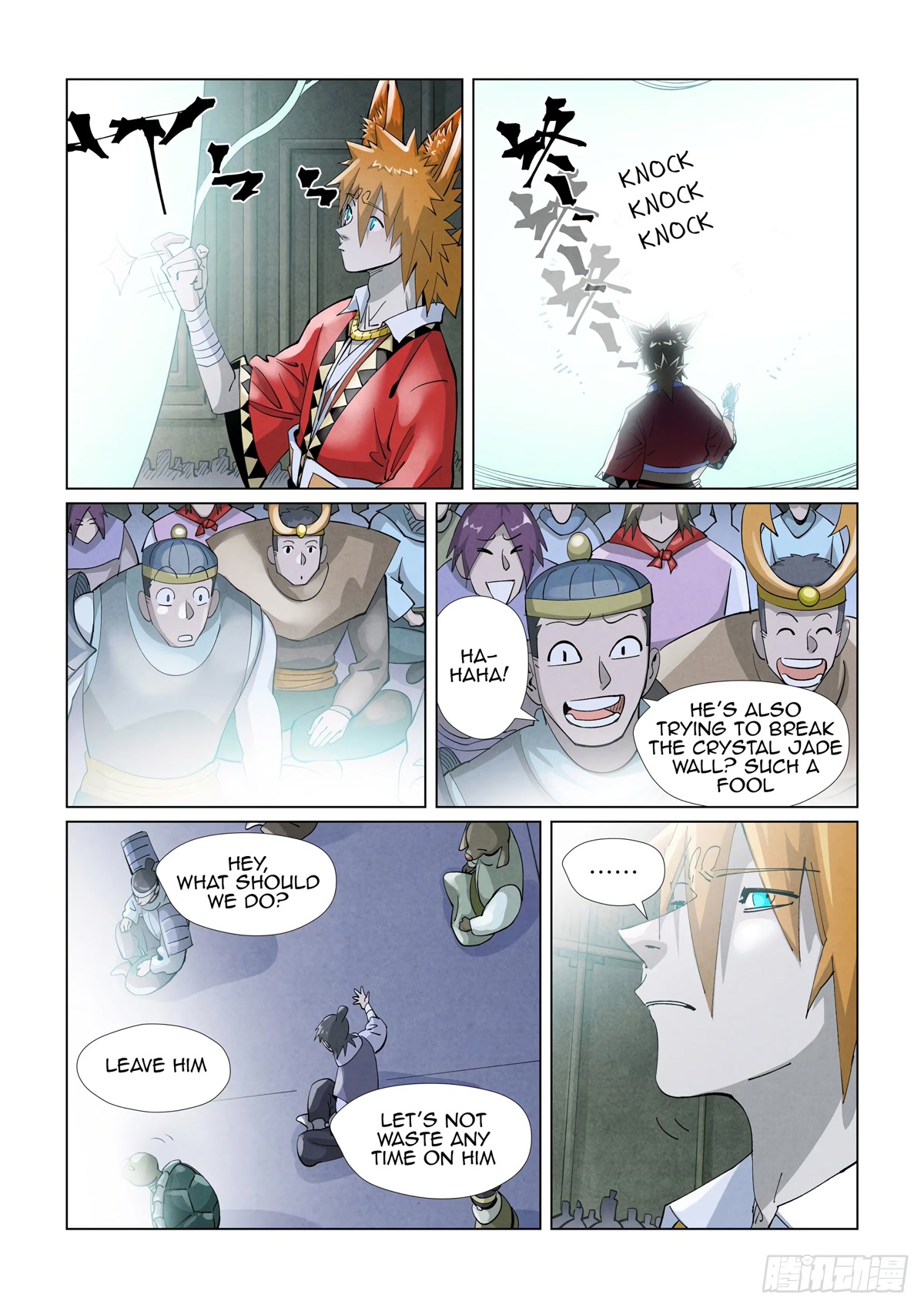 Tales of Demons and Gods Chapter 396.5 page 2 - Chapter 396.5
