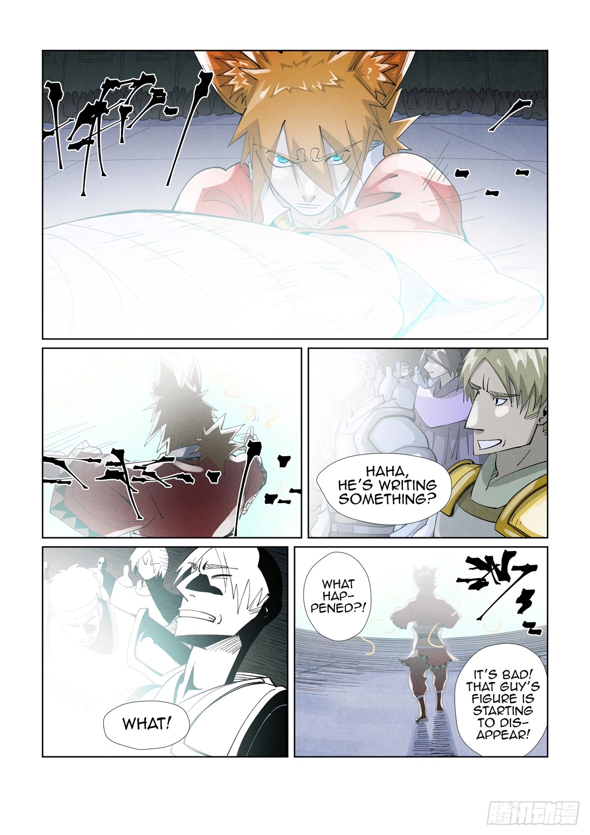 Tales of Demons and Gods Chapter 396.5 page 3 - Chapter 396.5