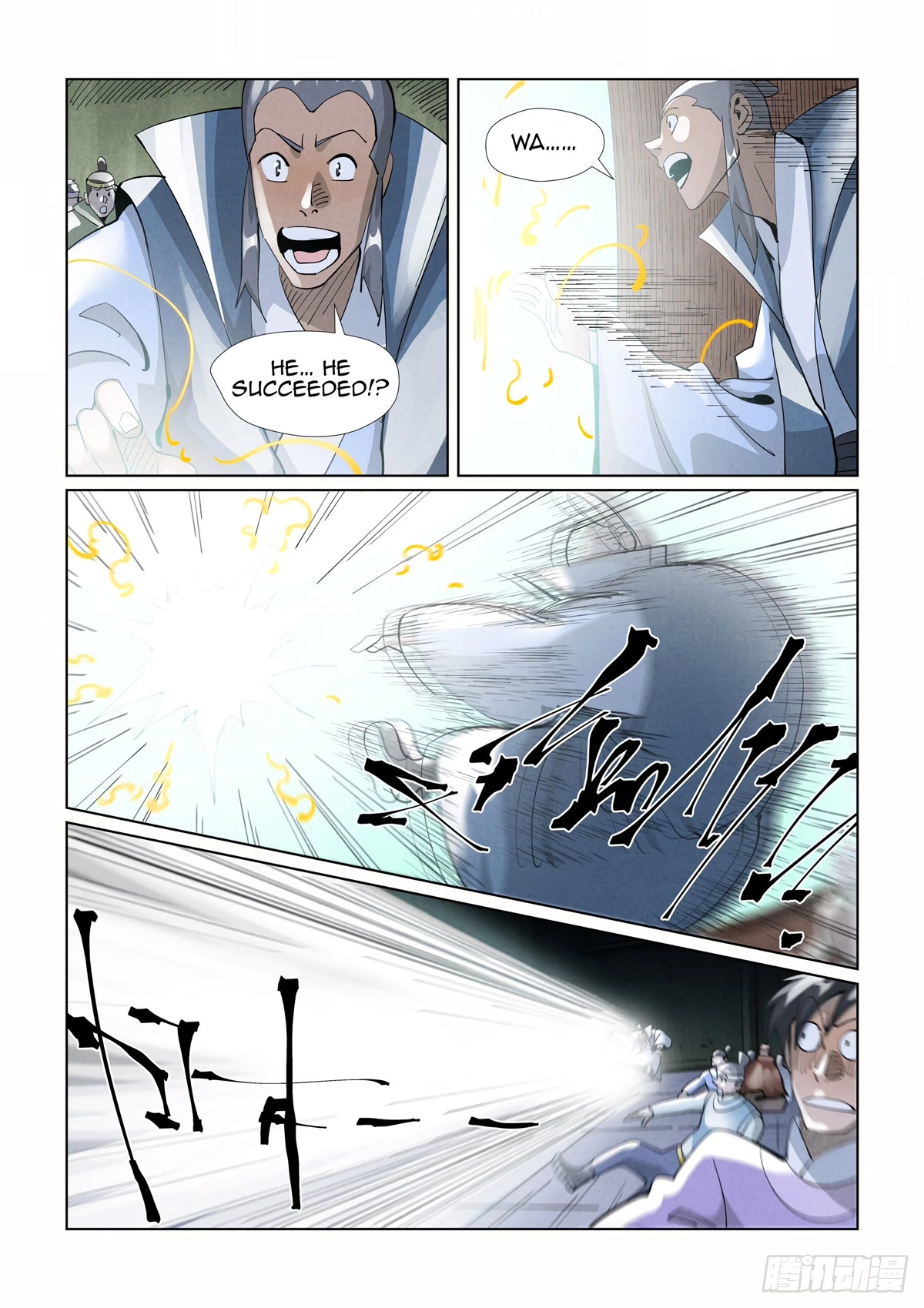 Tales of Demons and Gods Chapter 396.5 page 7 - Chapter 396.5