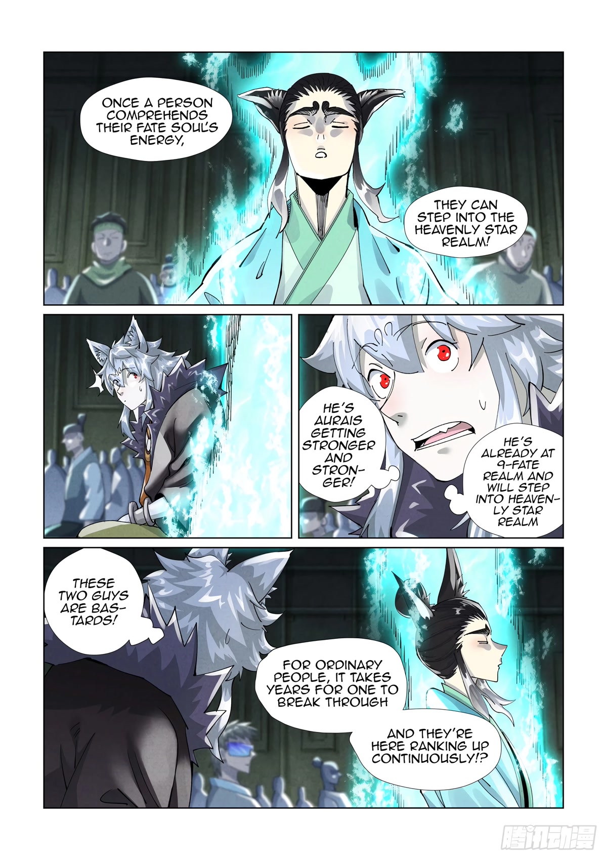 Tales of Demons and Gods Chapter 397.1 page 3 - Chapter 397.1