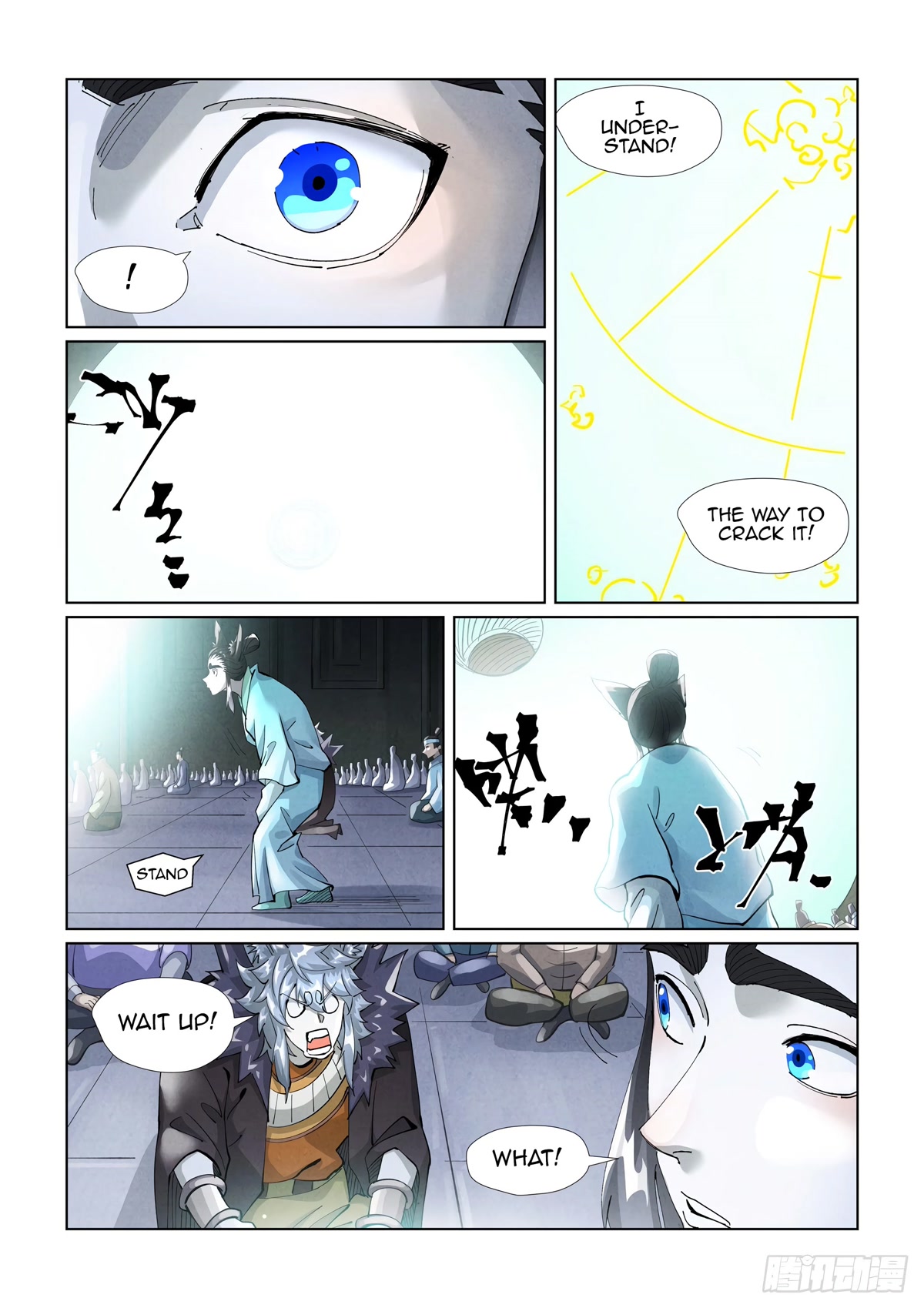 Tales of Demons and Gods Chapter 397.1 page 5 - Chapter 397.1