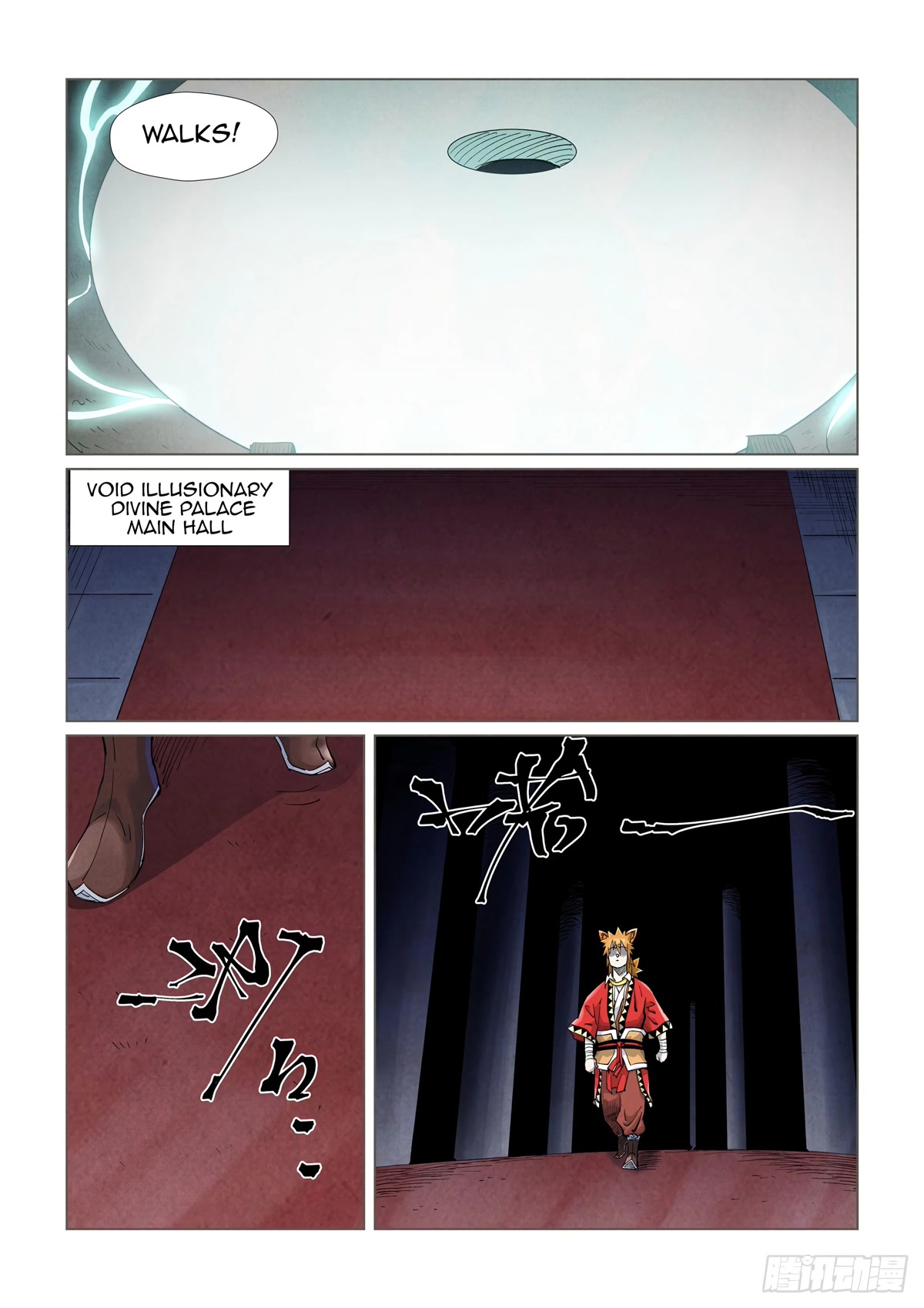 Tales of Demons and Gods Chapter 397.1 page 8 - Chapter 397.1