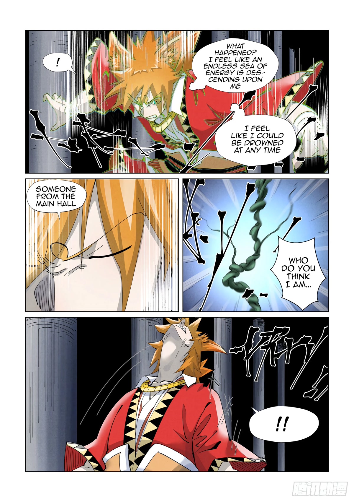 Tales of Demons and Gods Chapter 397.5 page 2 - Chapter 397.5