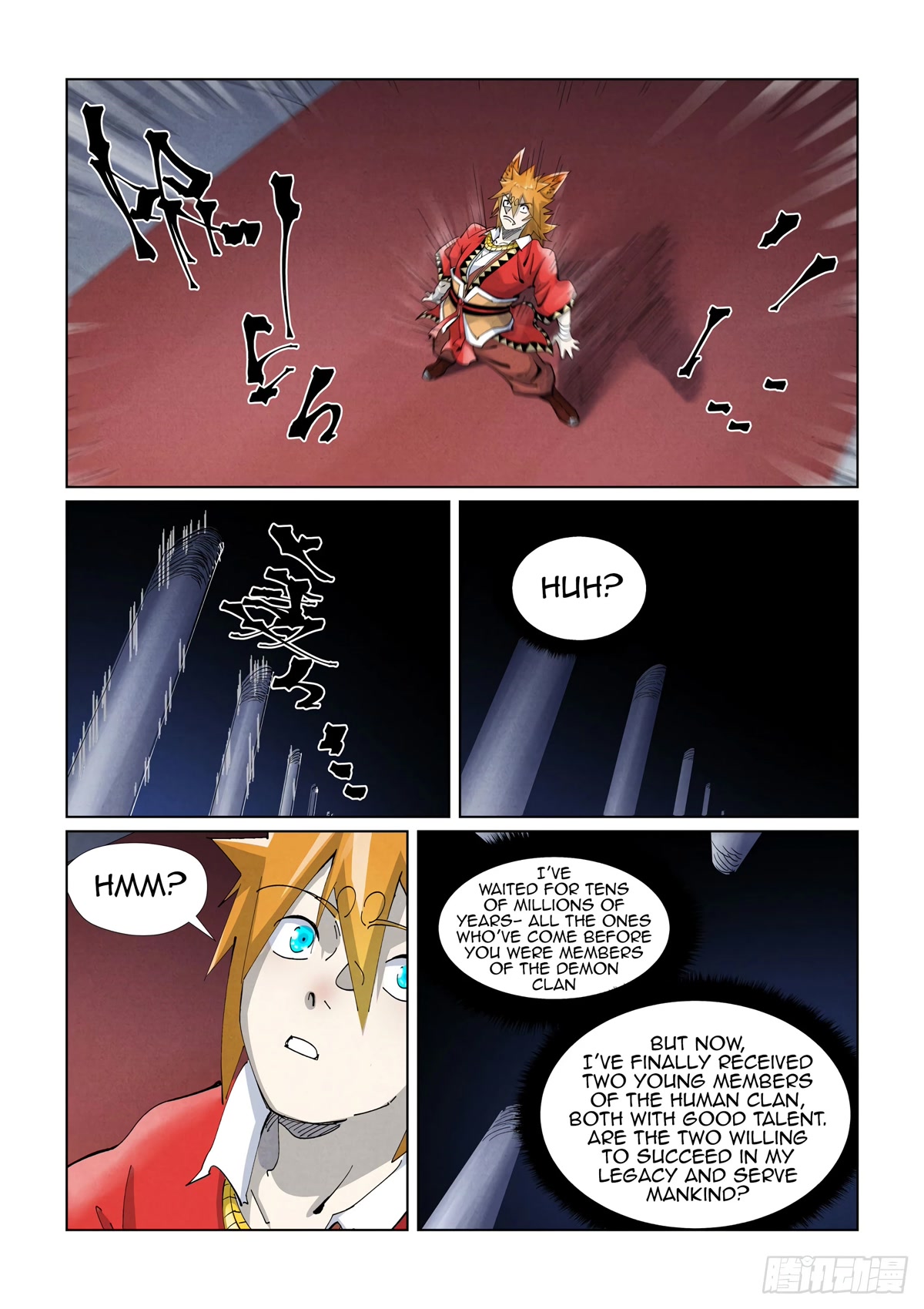 Tales of Demons and Gods Chapter 397.5 page 3 - Chapter 397.5
