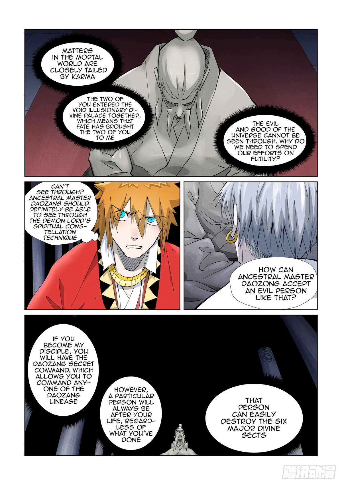 Tales of Demons and Gods Chapter 397.5 page 5 - Chapter 397.5