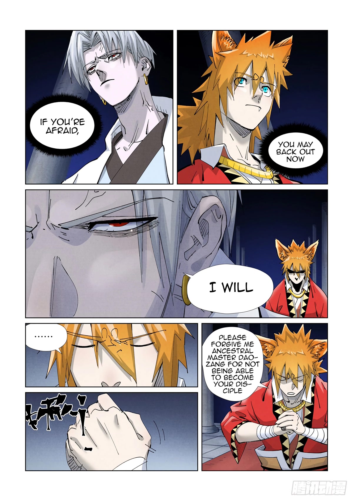 Tales of Demons and Gods Chapter 397.5 page 6 - Chapter 397.5