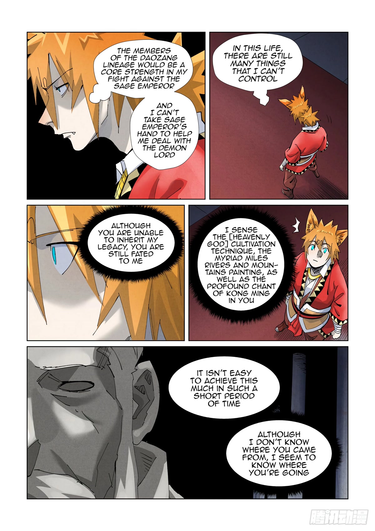Tales of Demons and Gods Chapter 397.5 page 8 - Chapter 397.5