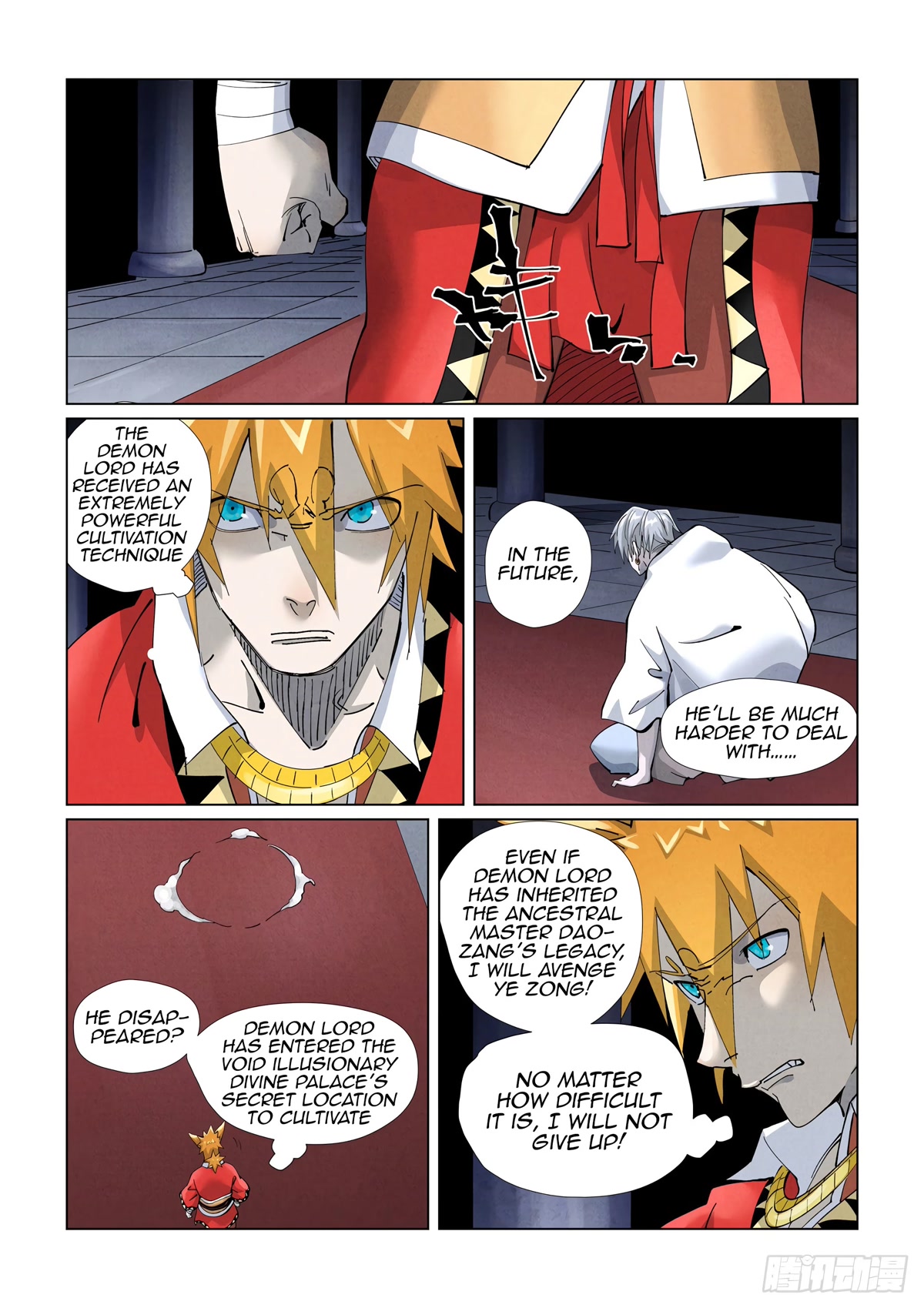 Tales of Demons and Gods Chapter 398.1 page 8 - Chapter 398.1
