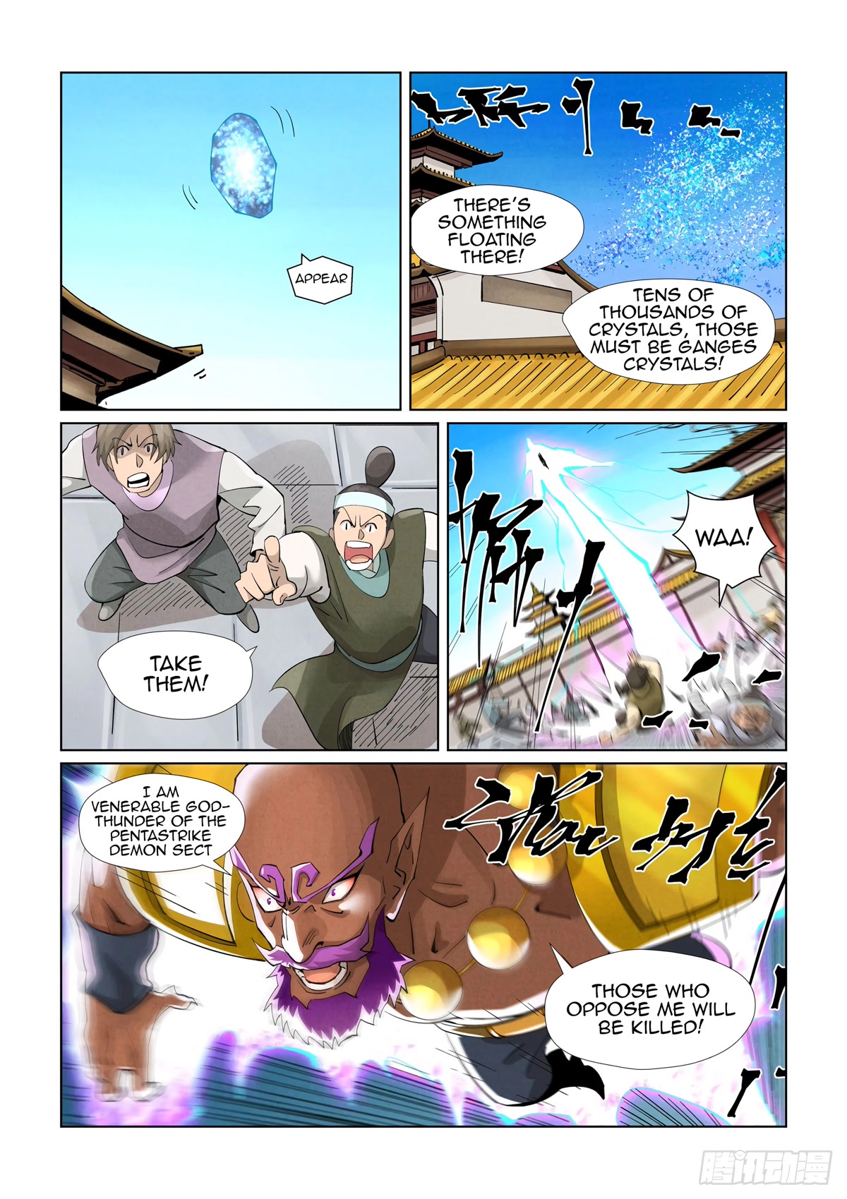 Tales of Demons and Gods Chapter 398.5 page 11 - Chapter 398.5