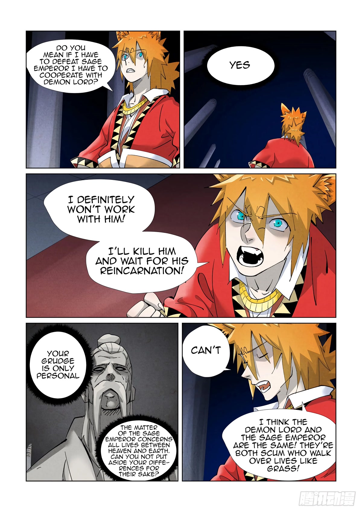 Tales of Demons and Gods Chapter 398.5 page 2 - Chapter 398.5