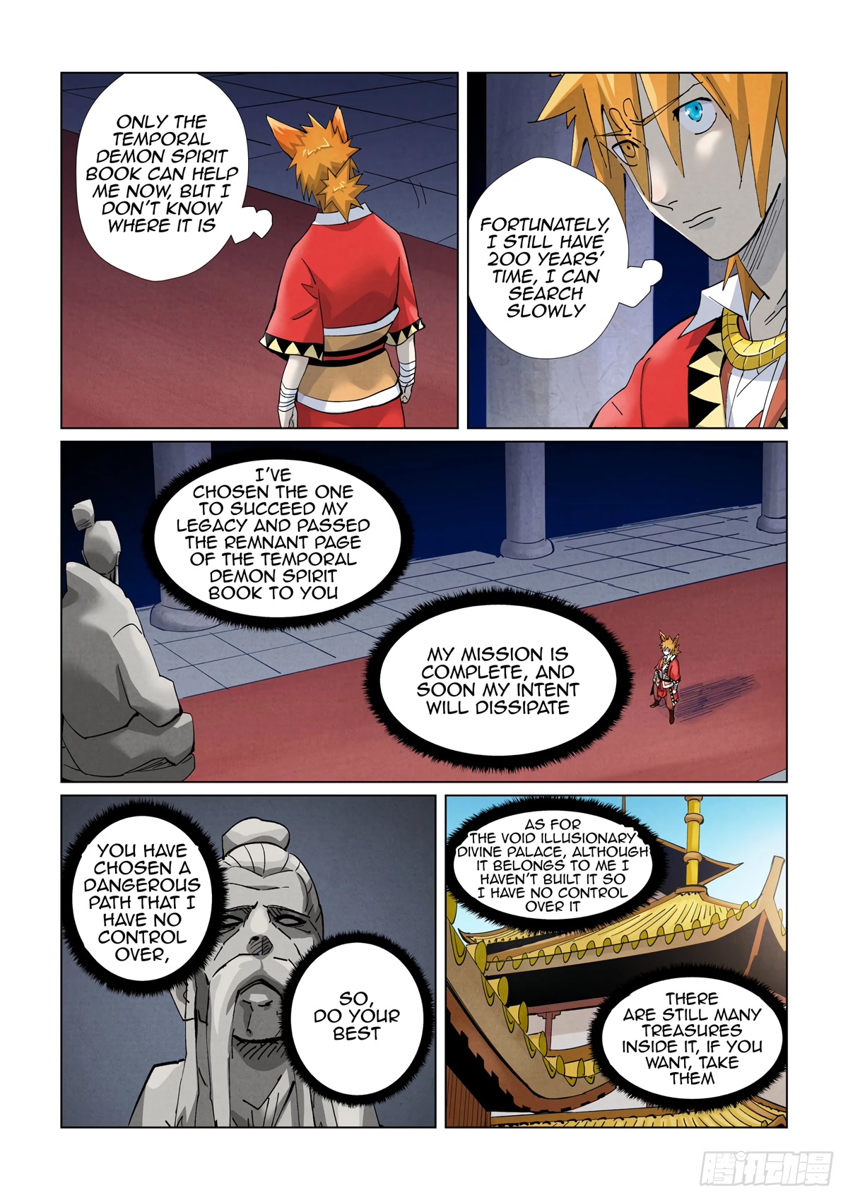 Tales of Demons and Gods Chapter 398.5 page 4 - Chapter 398.5