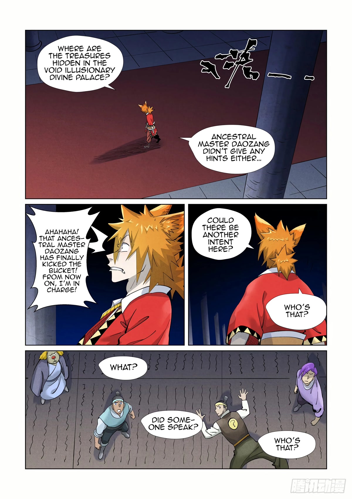 Tales of Demons and Gods Chapter 398.5 page 6 - Chapter 398.5