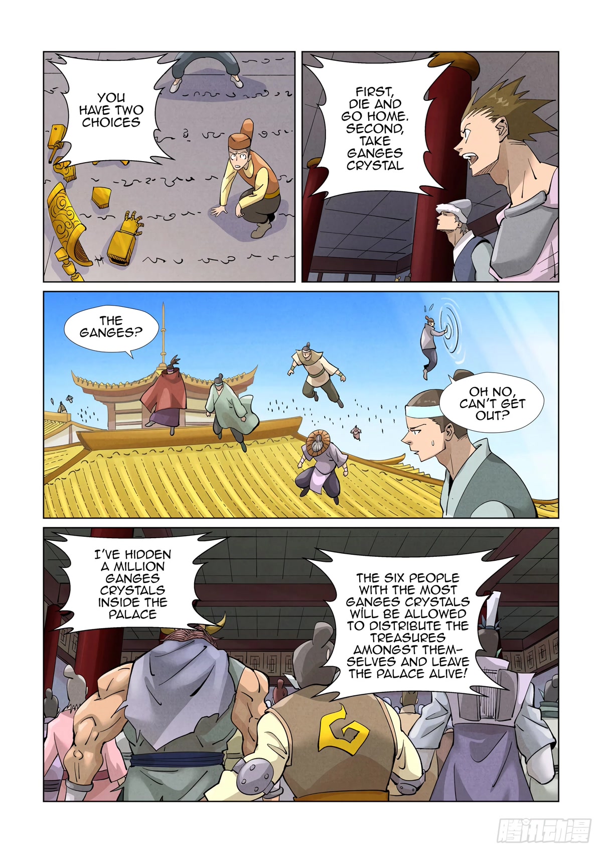 Tales of Demons and Gods Chapter 398.5 page 9 - Chapter 398.5