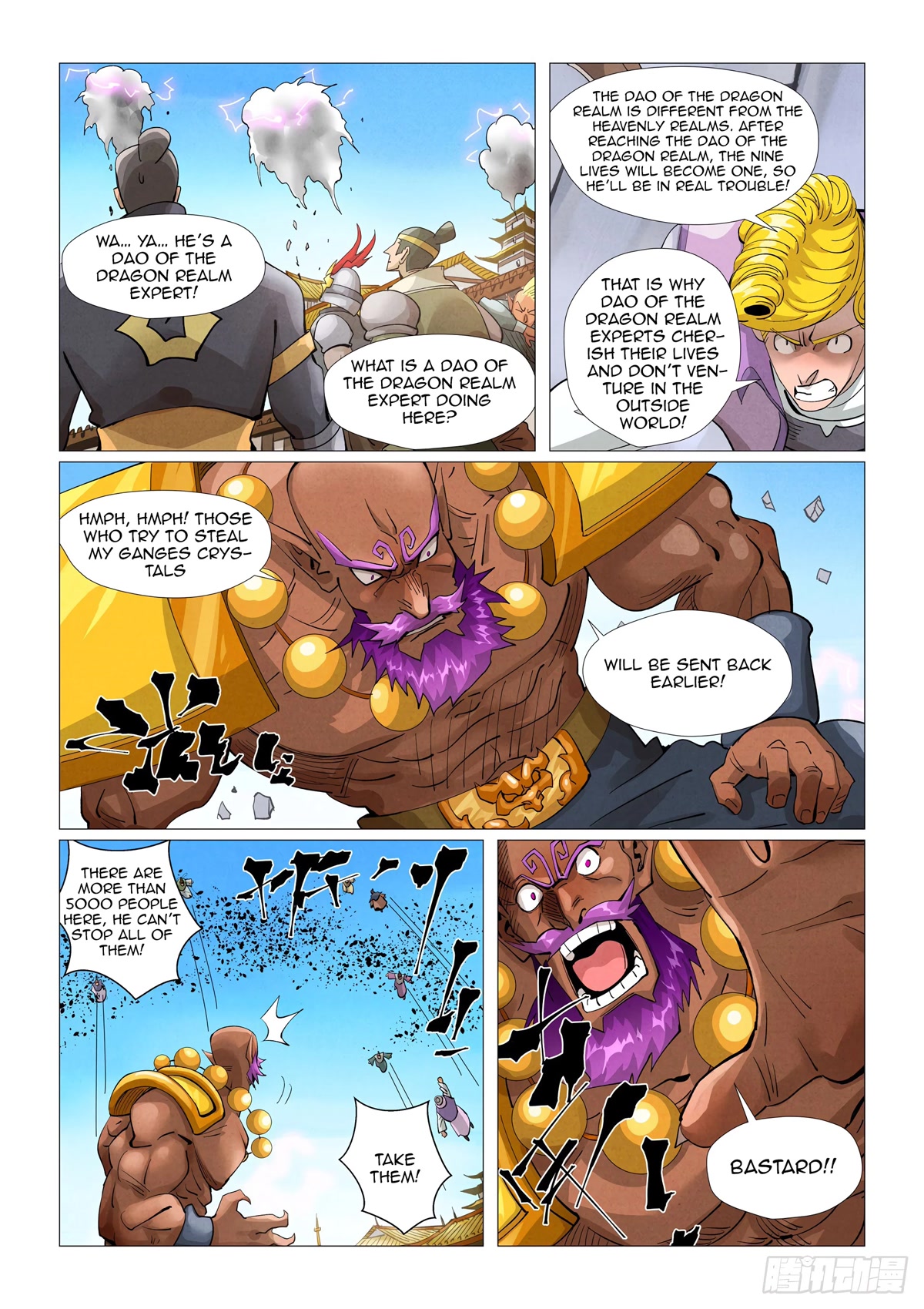 Tales of Demons and Gods Chapter 399.1 page 3 - Chapter 399.1