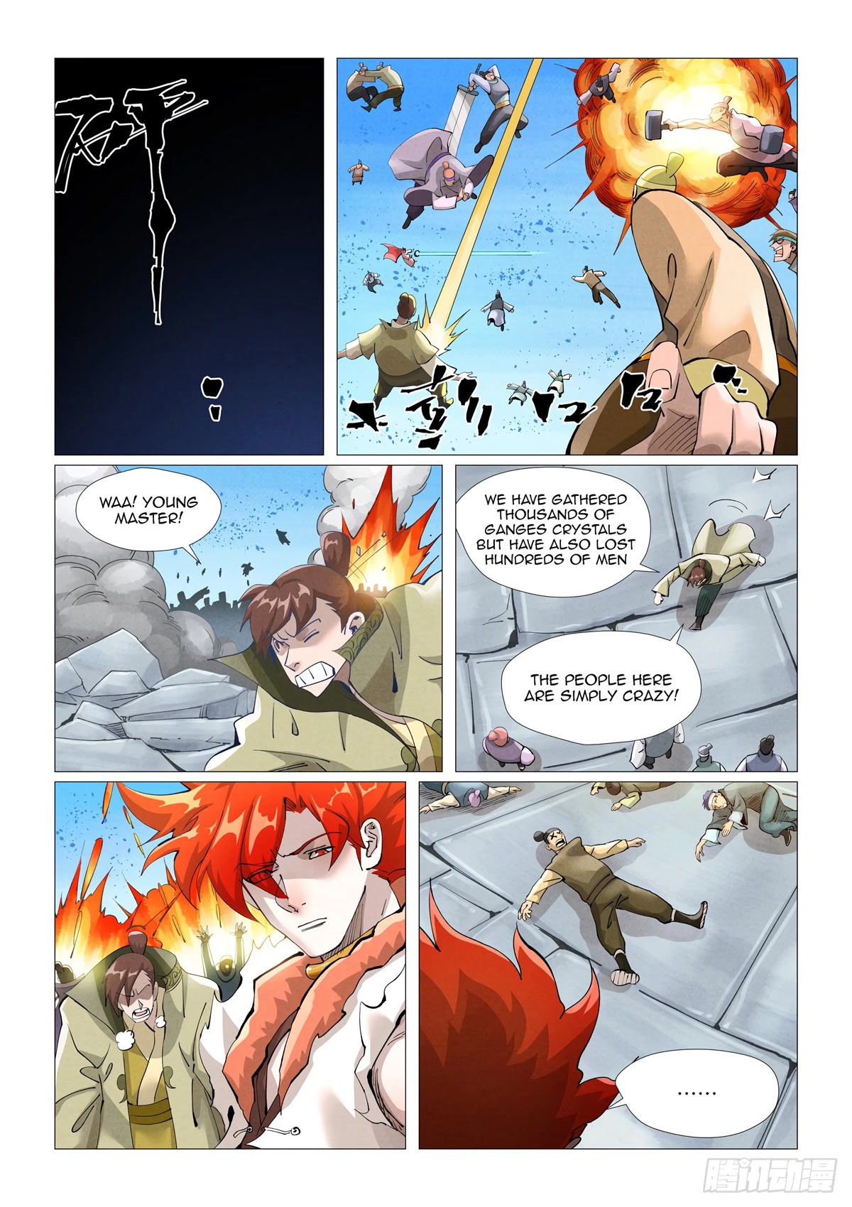 Tales of Demons and Gods Chapter 399.1 page 6 - Chapter 399.1