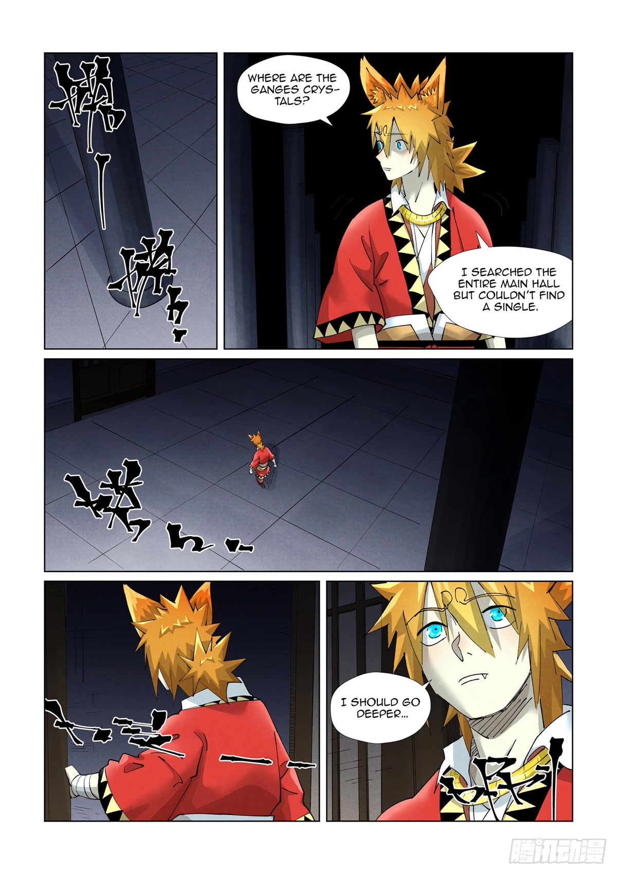 Tales of Demons and Gods Chapter 399.1 page 8 - Chapter 399.1