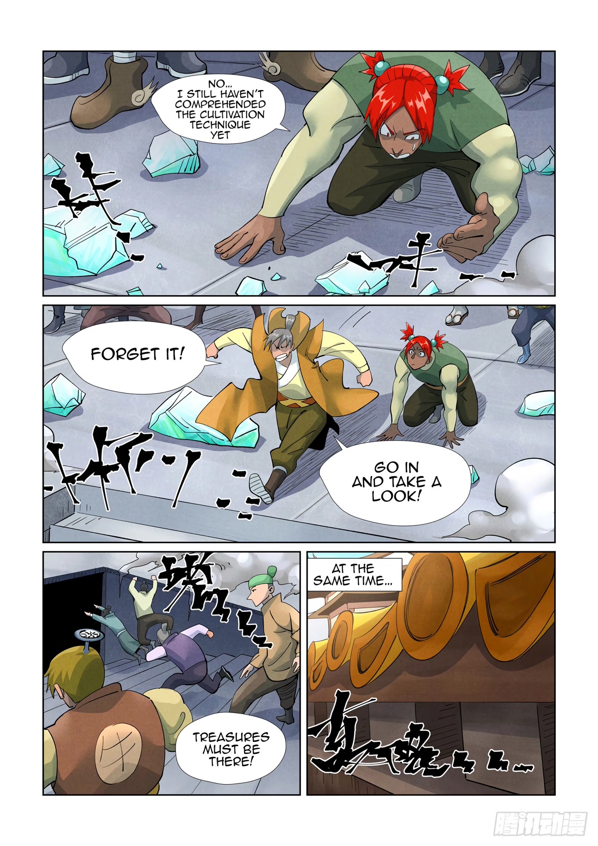 Tales of Demons and Gods Chapter 399.5 page 2 - Chapter 399.5