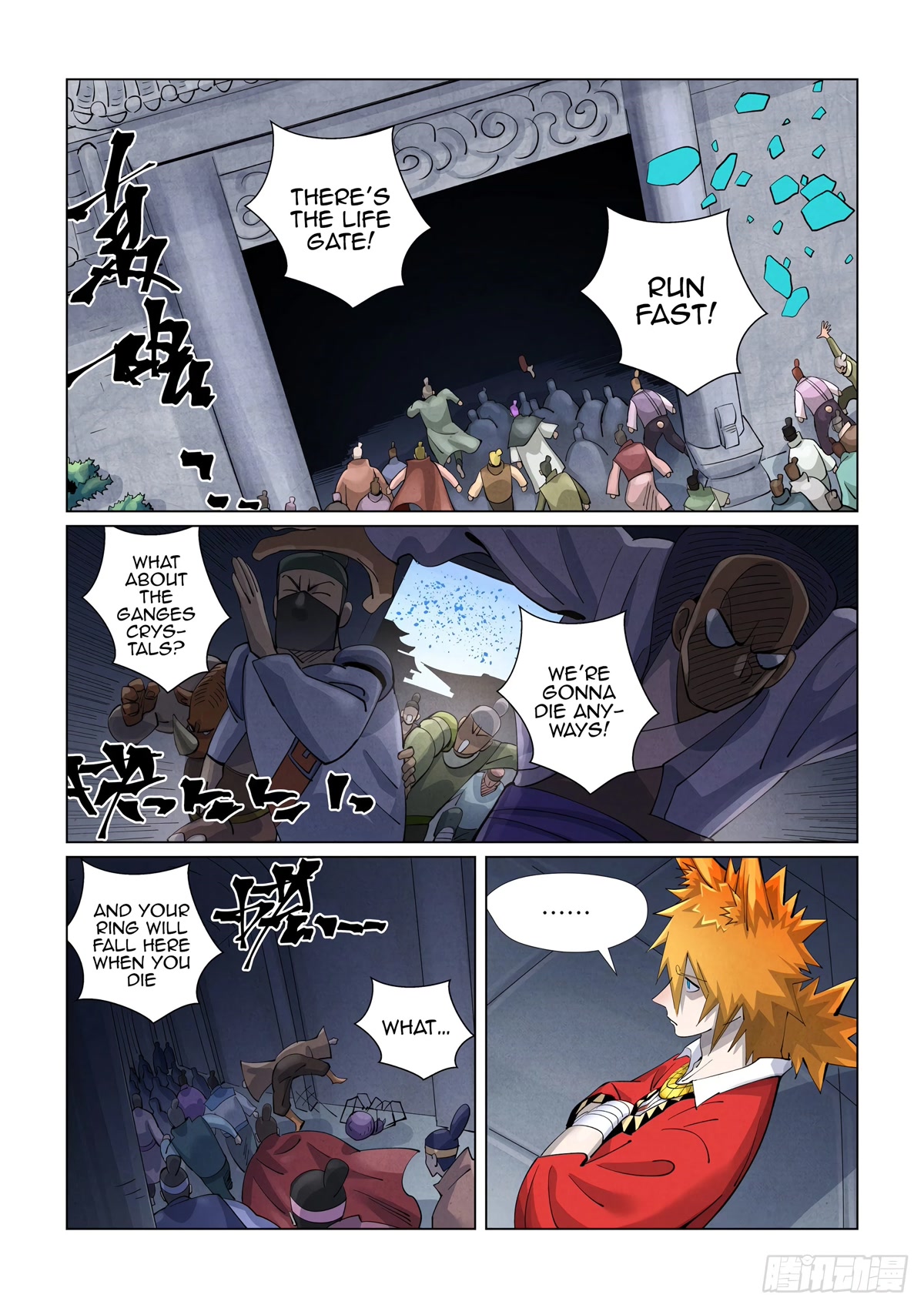 Tales of Demons and Gods Chapter 399.5 page 3 - Chapter 399.5